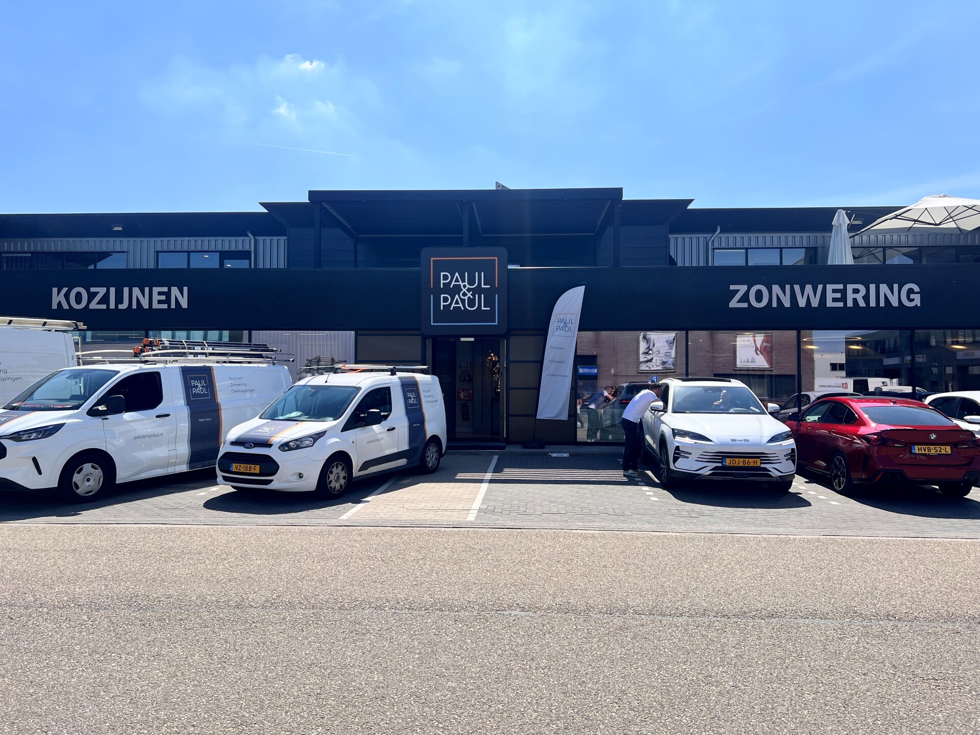 Showroom Bergschenhoek Paul & Paul kozijnen zonwering